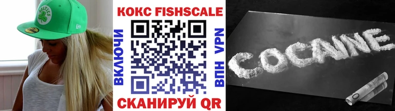 MEGA зеркало  Ахтырский  shop как зайти  как найти закладки  Cocaine Перу 