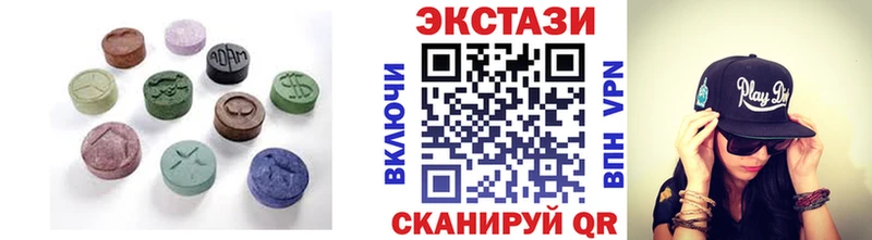 МЕГА ссылки  Ахтырский  Ecstasy Cube  где купить наркотик 