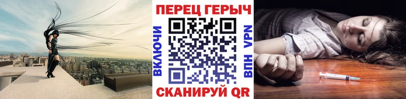 omg онион  Ахтырский  Героин белый  где купить наркоту 