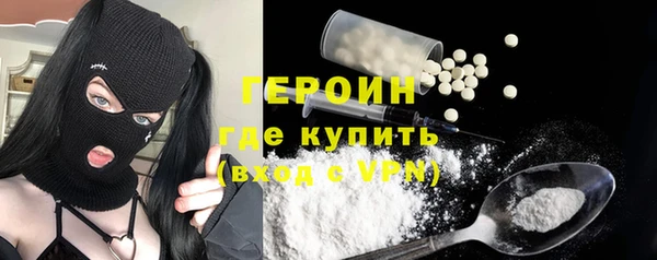 дурь Абдулино