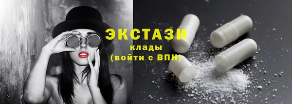 дурь Абдулино