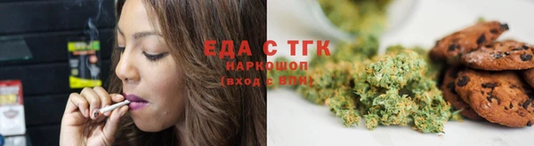 меф Алексеевка
