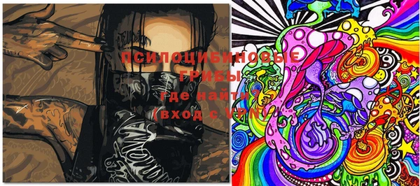 mix Алзамай