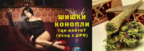 дурь Абдулино
