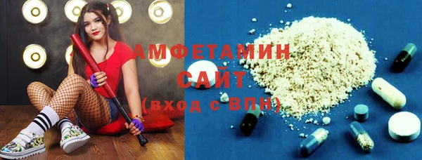 дурь Абдулино