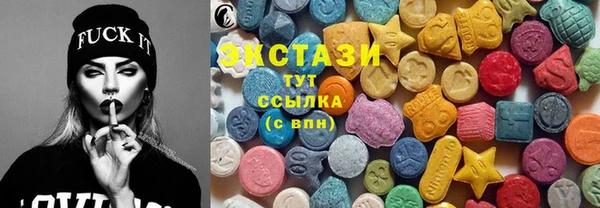 дурь Абдулино