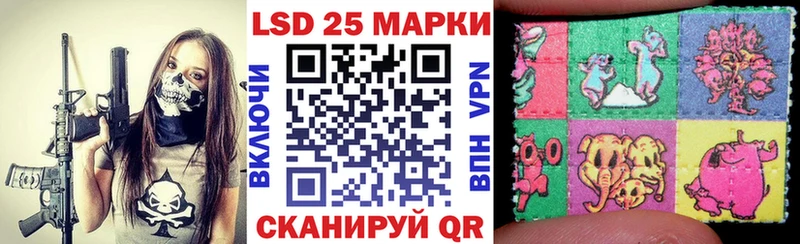 наркота  Ахтырский  Марки N-bome 1,8мг 